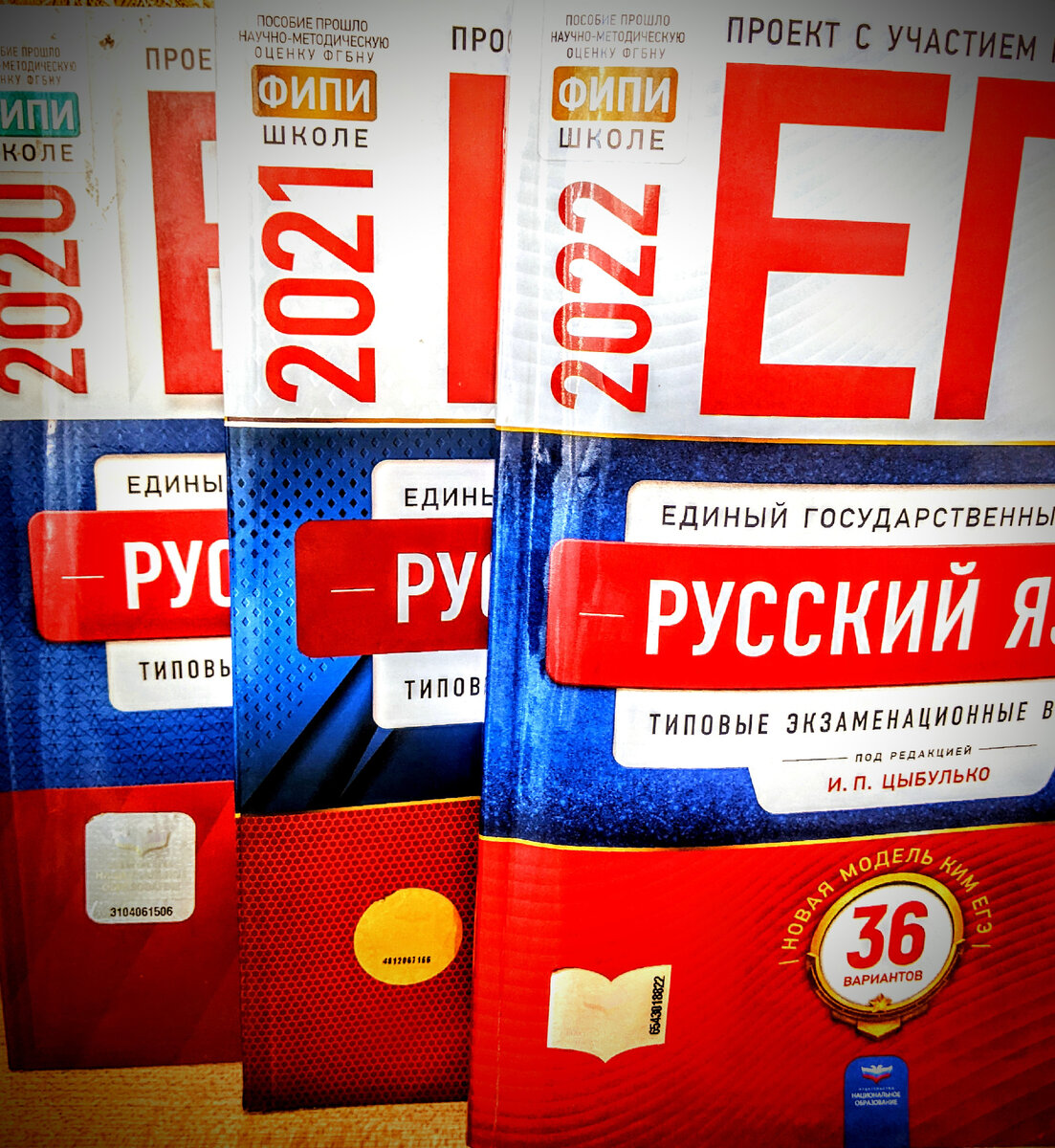 💝Сочинение на тему «роль любви в жизни человека»💝 ЕГЭ 2022 | Эльбрус |  Дзен