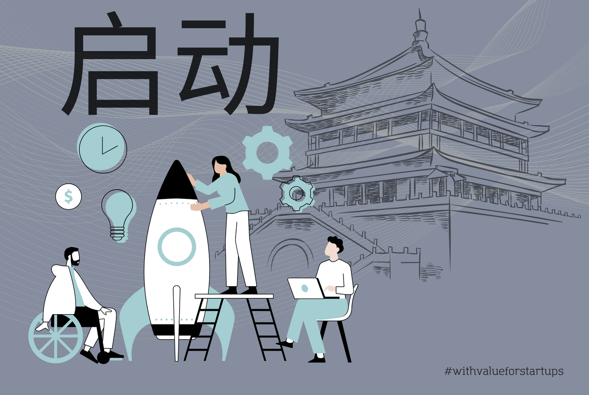 сити гарден китай. экосистемы китая. экосистемы китая. экосистема визуализация. экогород сино-сингапур тяньцзинь.