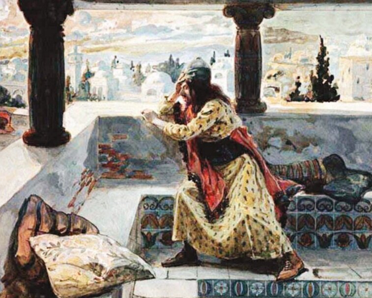 Грехопадение царя Давида