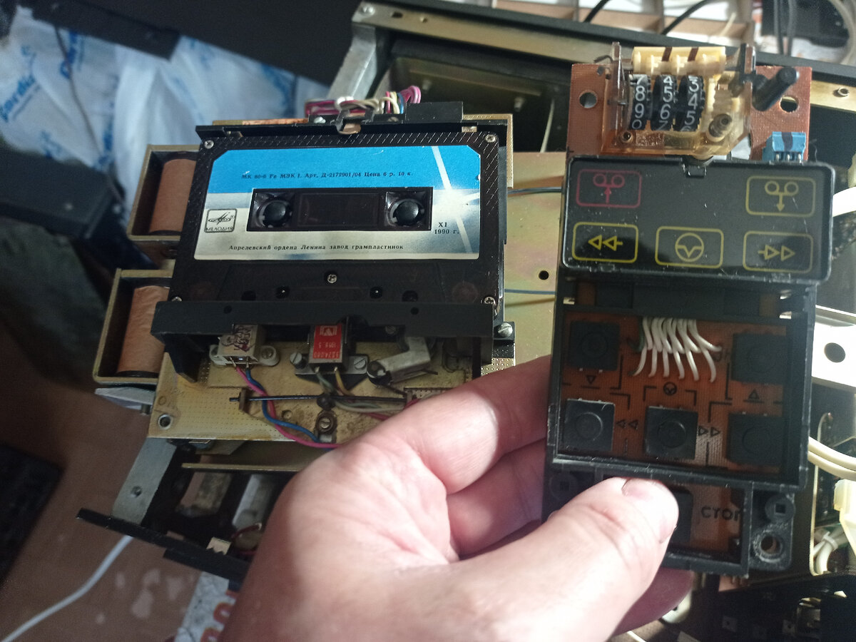 снова разобрал Вильму 104