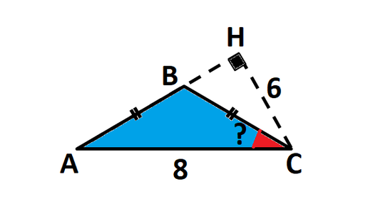 В треугольнике ав вс ас 16