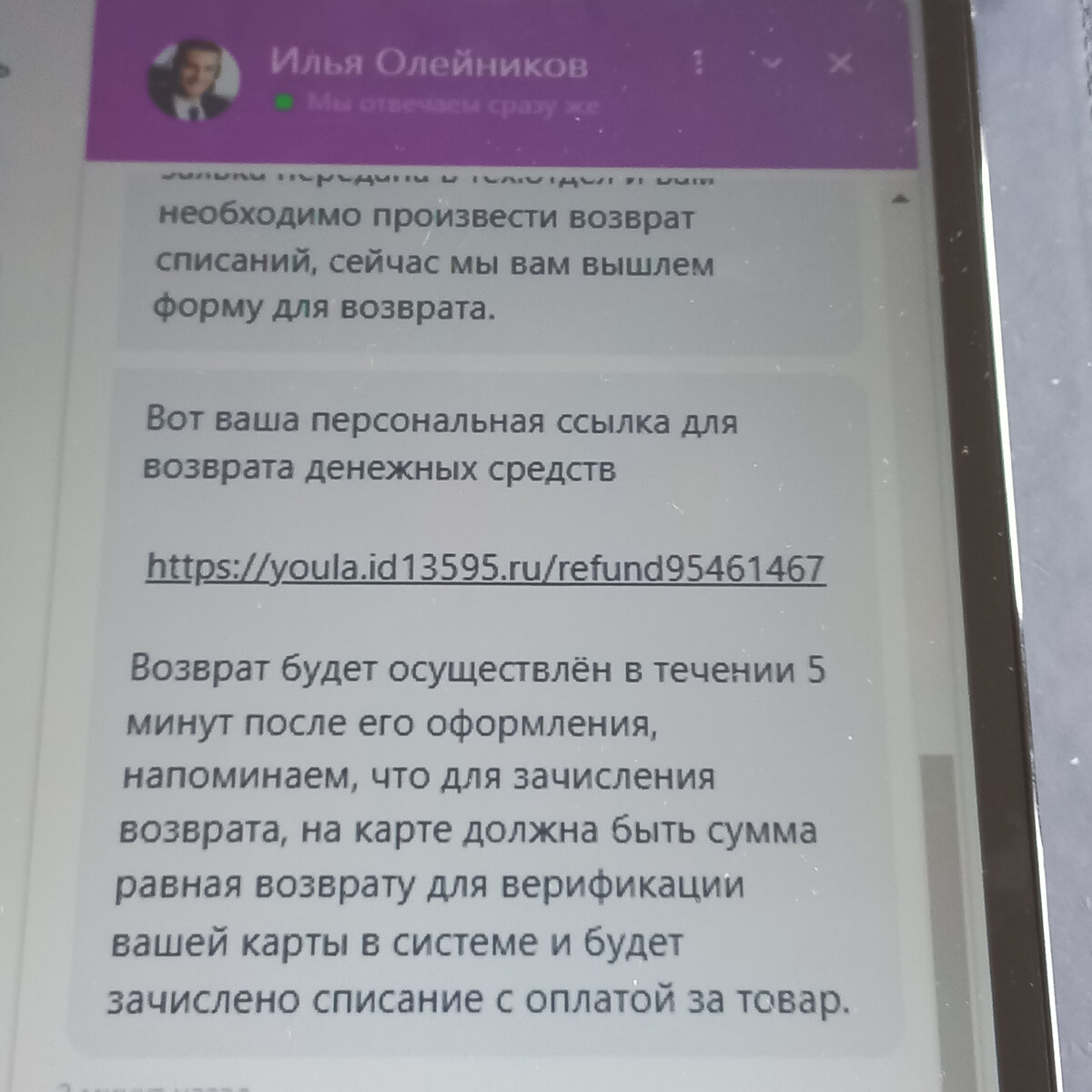 -1-3