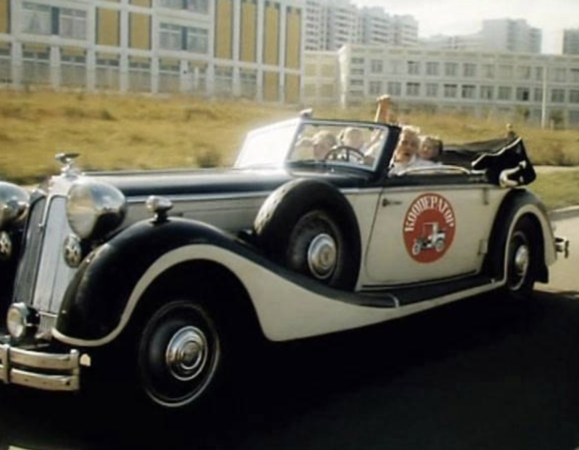 Horch 853 Sport Cabriolet