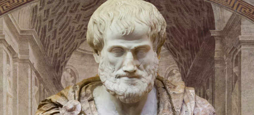  Аристотель