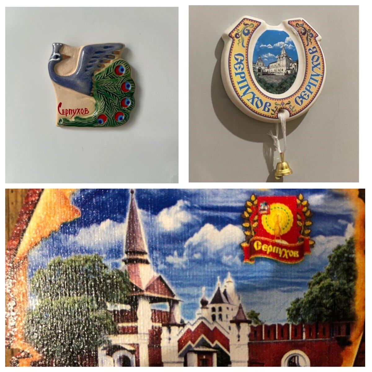 Два подарила деткам, один себе оставила.)