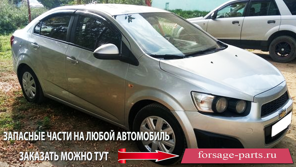 Рейтинг автомобилей от 300 до 550 тысяч рублей летом 2022? | Автозапчасти  