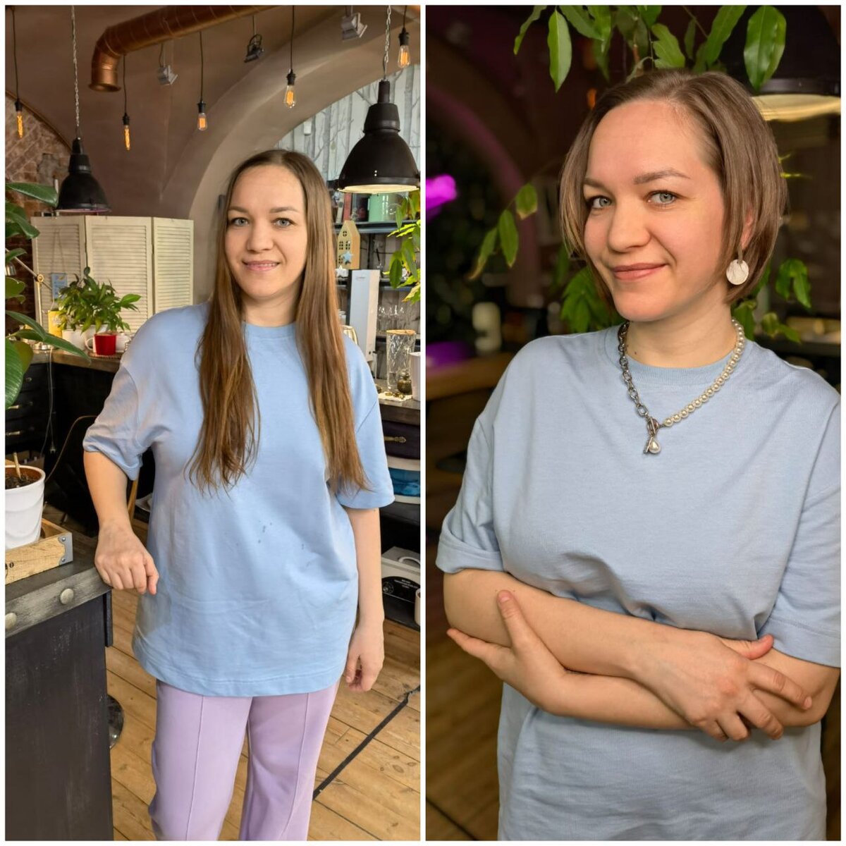 Вот такое преображение. 