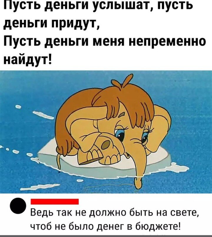 Взято из интернета 