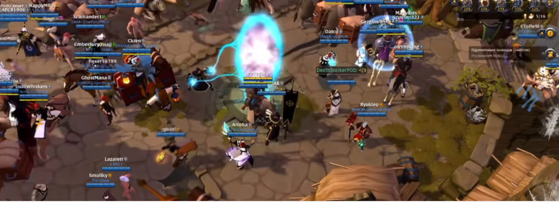 2022-albion-online