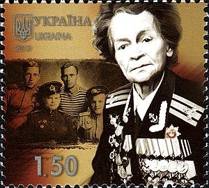 Евдокия Николаевна Завалий (28 мая 1924 — 5 мая 2010) — единственная женщина — гвардии полковник.