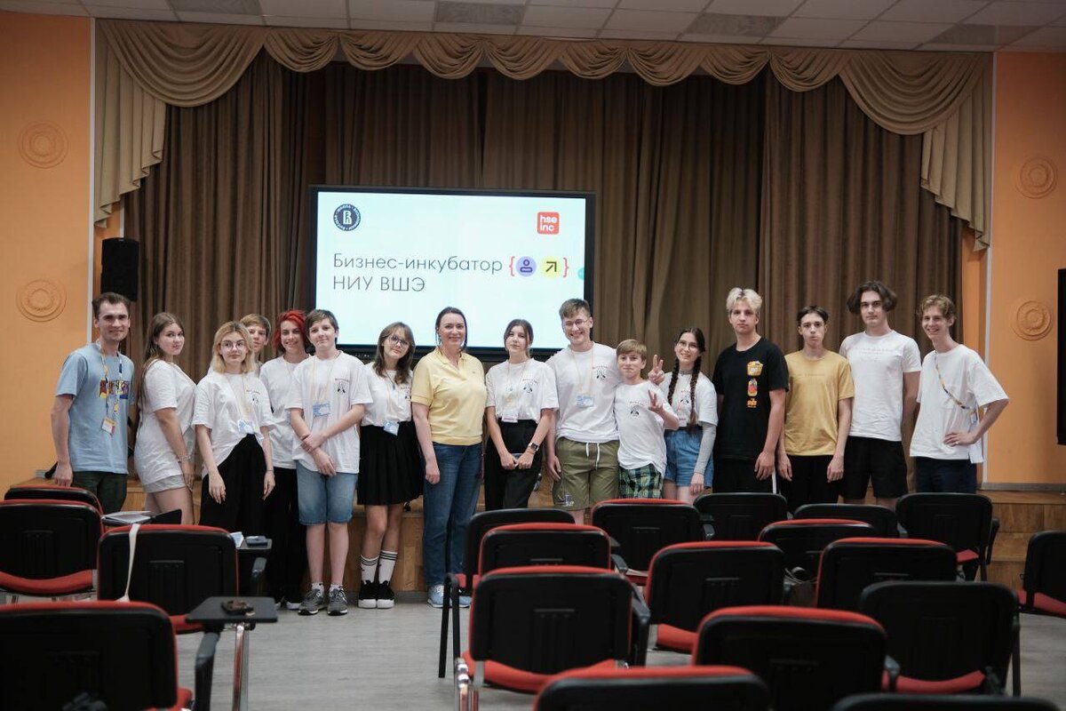 Руководитель Бизнес-инкубатора НИУ ВШЭ Нина Феодосиади рассказала на Летней школе по экономике и бизнесу о перспективах стартапа современного школьника 