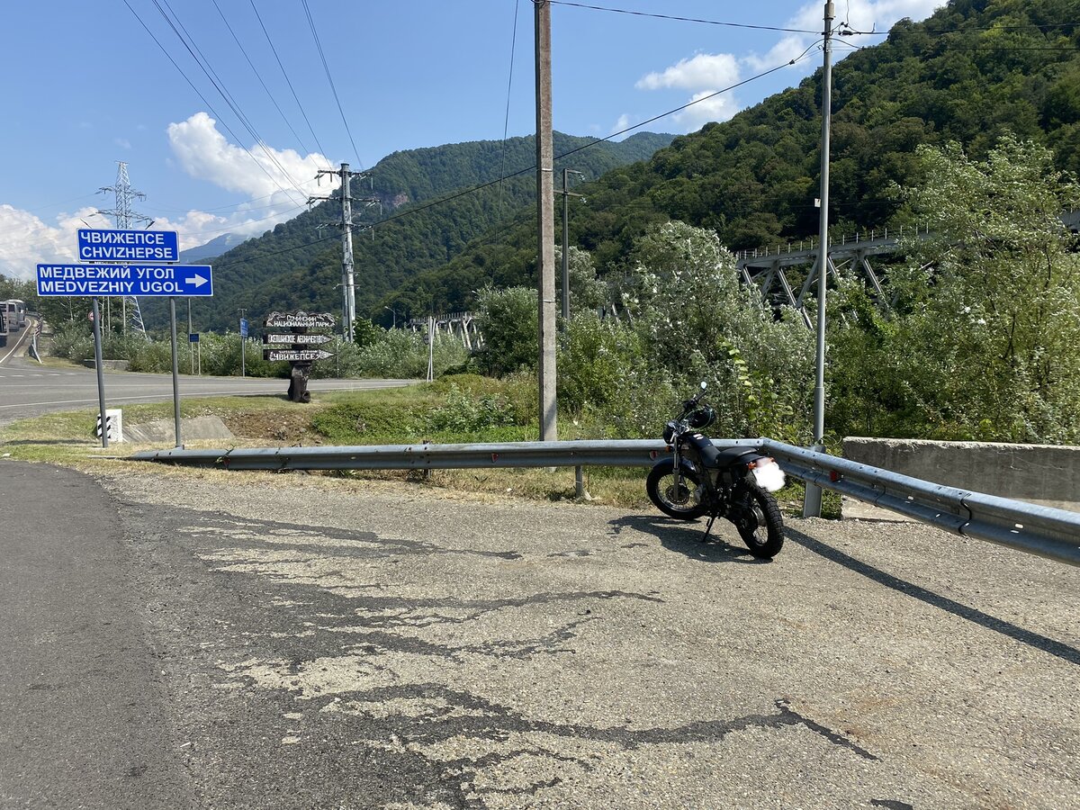 Точка старта и место где можно оставить машину