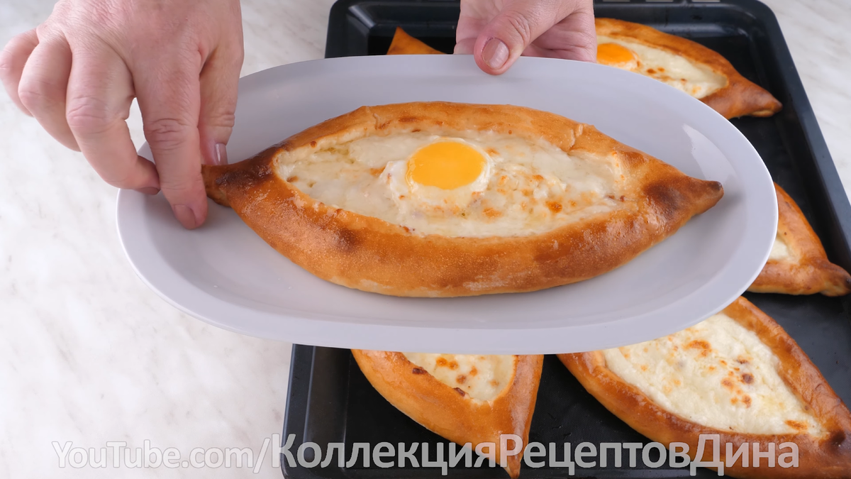 Хачапури по-аджарски