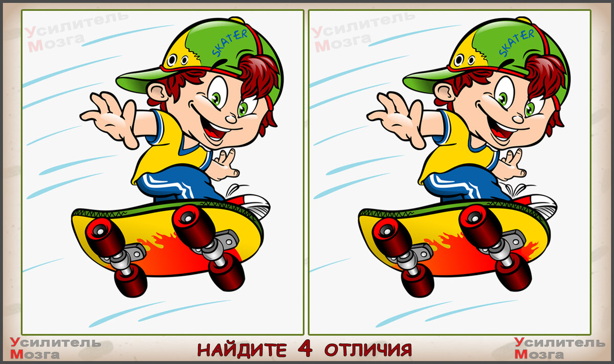 задание 1