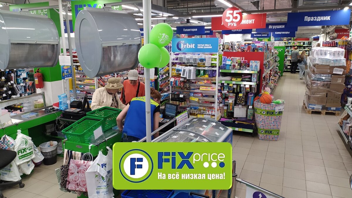 Все фотографии в статье авторские