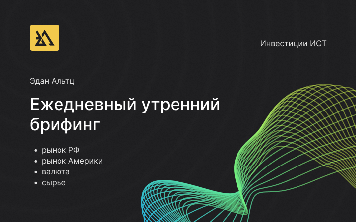 Эдан альтц статьи. Ист дзен. Ист дзен. Ист дзен. Ист дзен.
