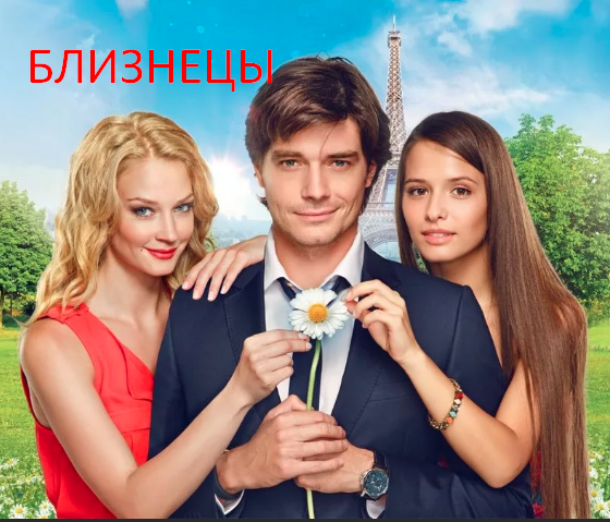 Фото из открытого источника Яндекс