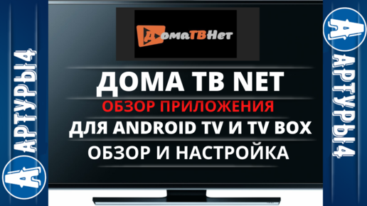 Видео с смотреть секс ролики на телефоне андроид - 2000 XXX роликов подходящих под запрос