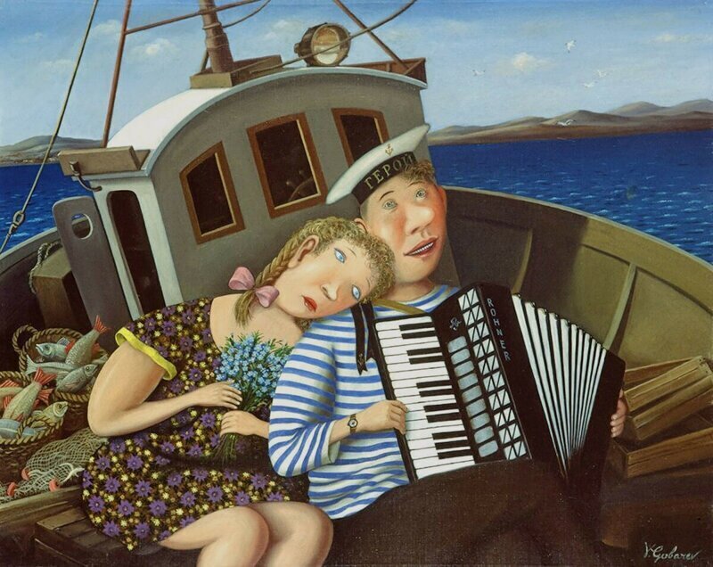 Художник Валентин Губарёв.