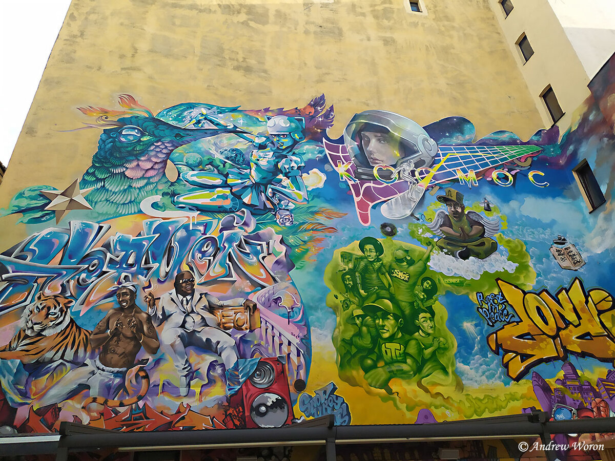 Общий вид того же рисунка