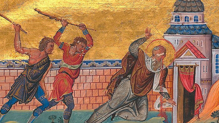 СВЯЩЕННОМУЧЕНИК АВТОНОМ, ЕПИСКОП ИТАЛИЙСКИЙ. ФОТО: WWW.PRAVOSLAVIE.RU