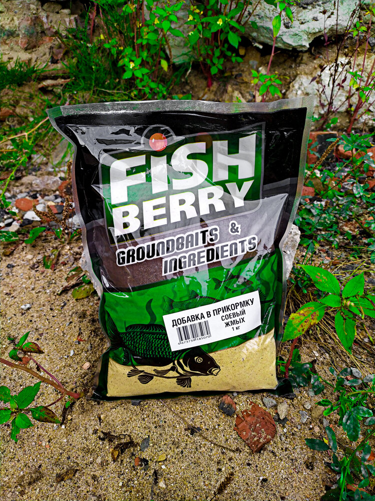 Добавка в прикормку Соевый жмых FISHBERRY 1кг