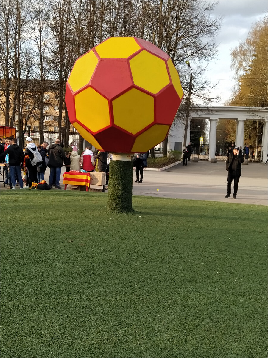 Мяч в цветах Тулы