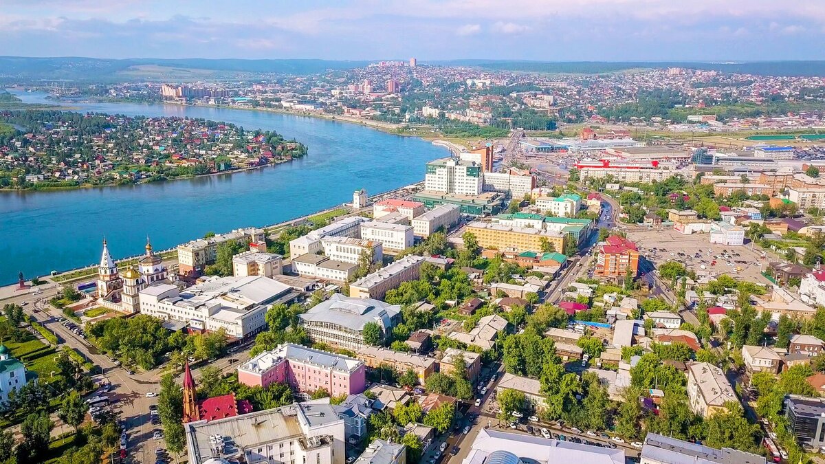 Переезд в столицу Восточной Сибири - Иркутск | Азбука переезда |  Транспортная компания | Дзен