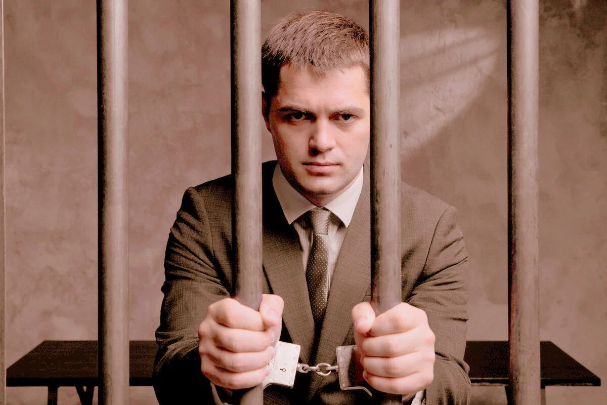 6 ноября 2019 г. – 21 февраля 2020 г.