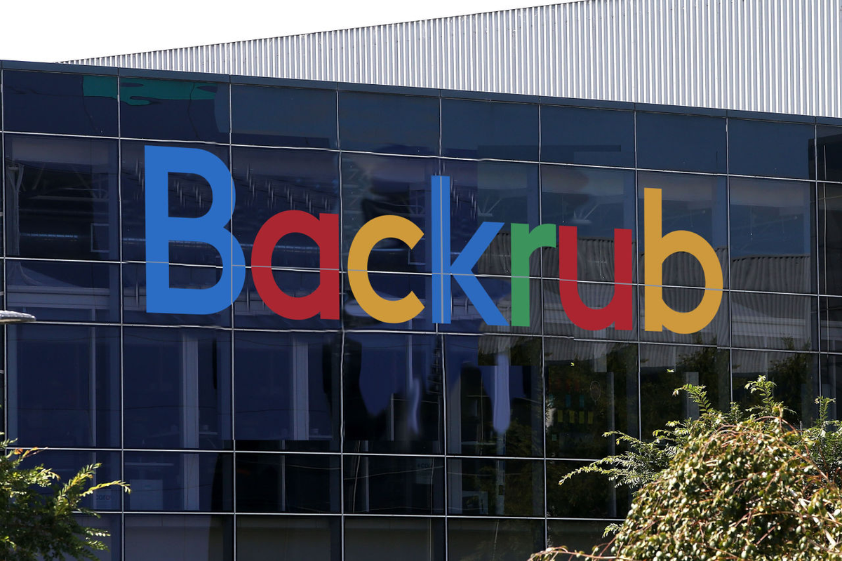 Если бы название осталось прежним