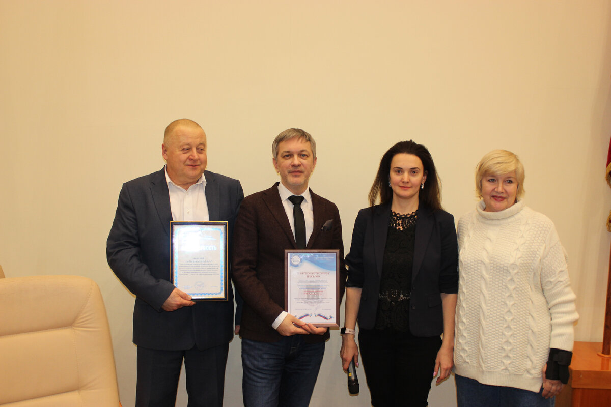 Цниишп. Новожилов зеленоград префектура. Профсоюз тпо угсо. Проминэкспо журавлев. Союз работодателей зеленограда.