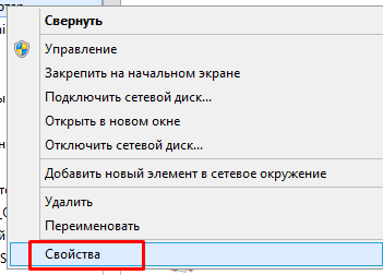 После обновления Chrome шрифт в адресной строке стал очень мелким - Dmitry Bobrovsky Blog