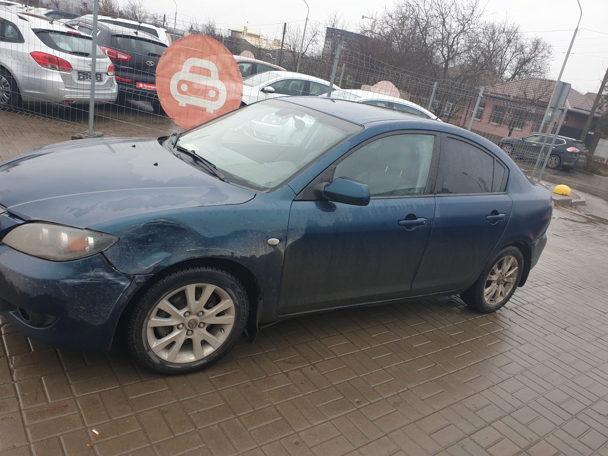 Automama Стопхлам