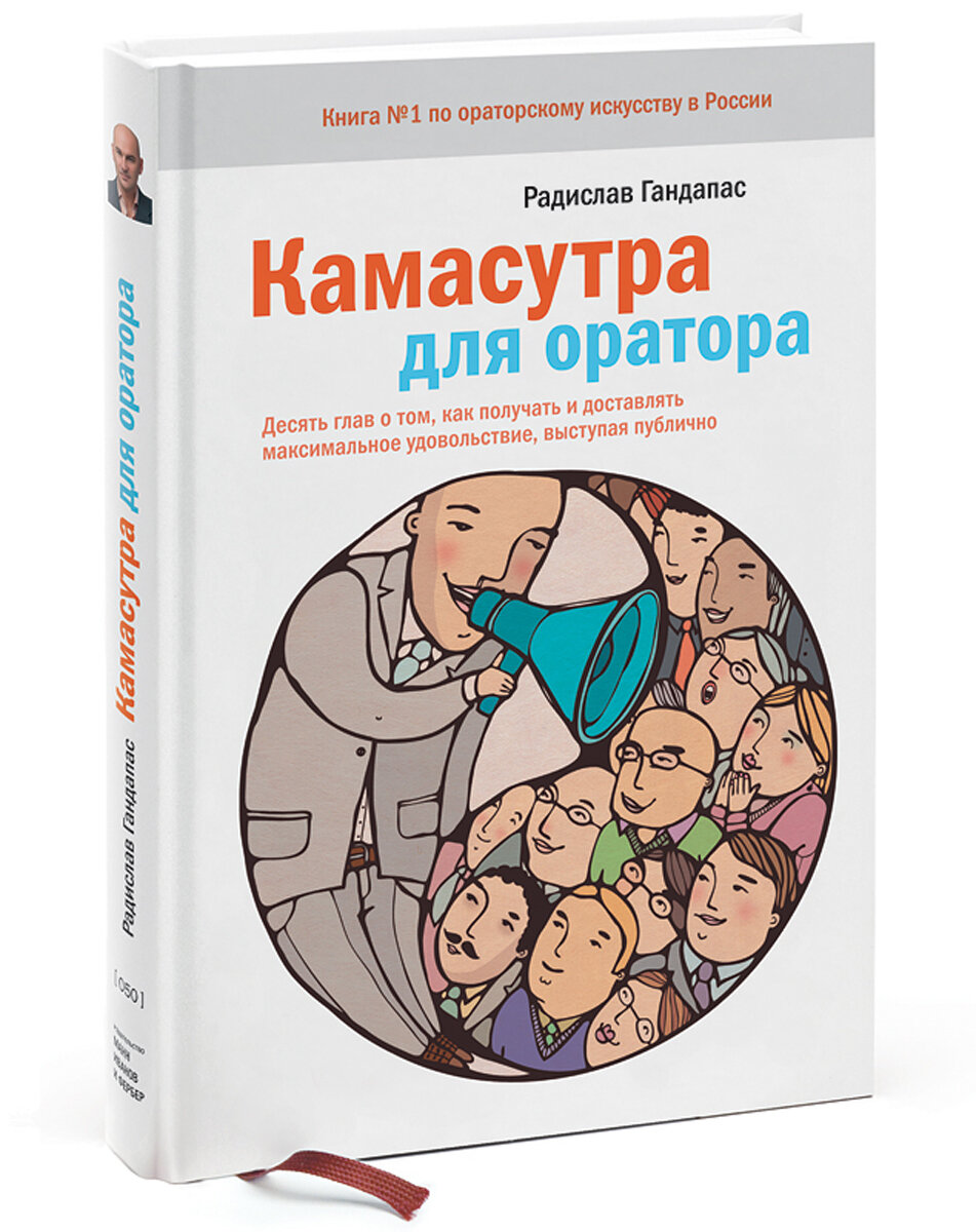 фотография взята из открытого источника.