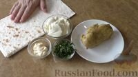  Пошаговый фото рецепт Закуска из лаваша с курицей и плавленым сыром