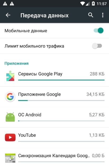 -1-2