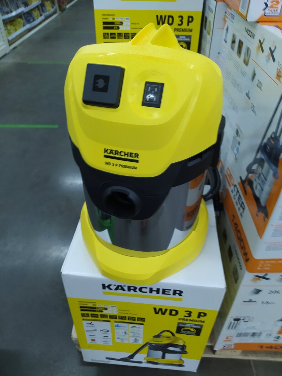 Леруа Мерлен, пылесос karcher wd 3 p