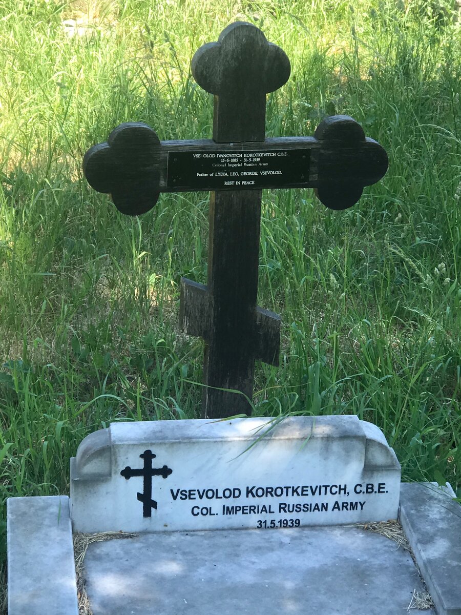 Русские могилы на Brompton Cemetery, London. | Clemence Taralevich | Дзен