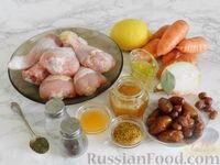  Пошаговый фото рецепт Курица, запечённая с морковью, лимоном и финиками