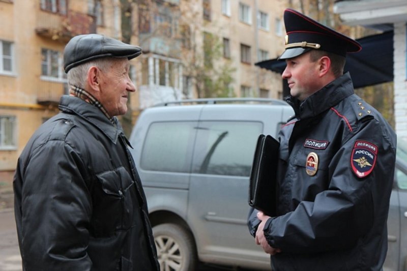 Изображение взято из открытых источников