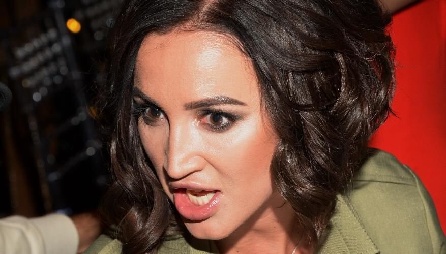 Ольга Бузова