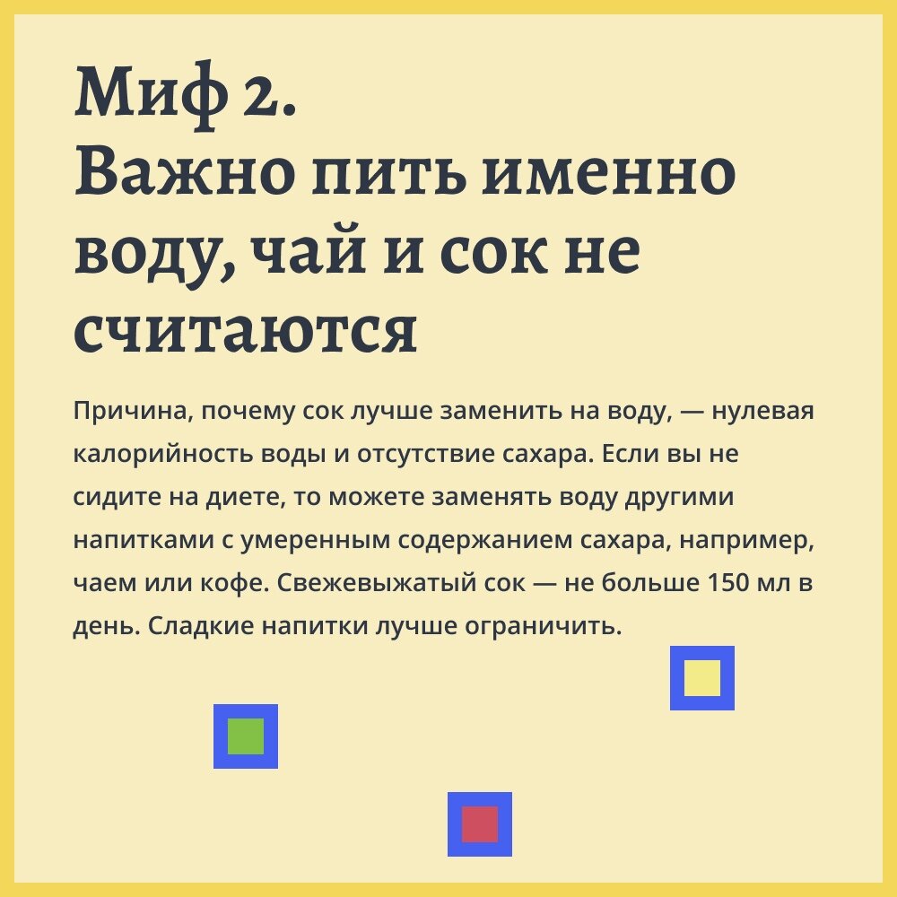 -1-3