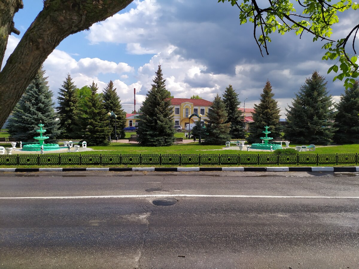 Прага волоконовка