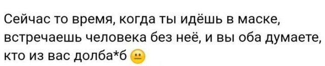 Источник Яндекс картинки