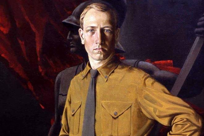 Автопортрет Константина Васильева