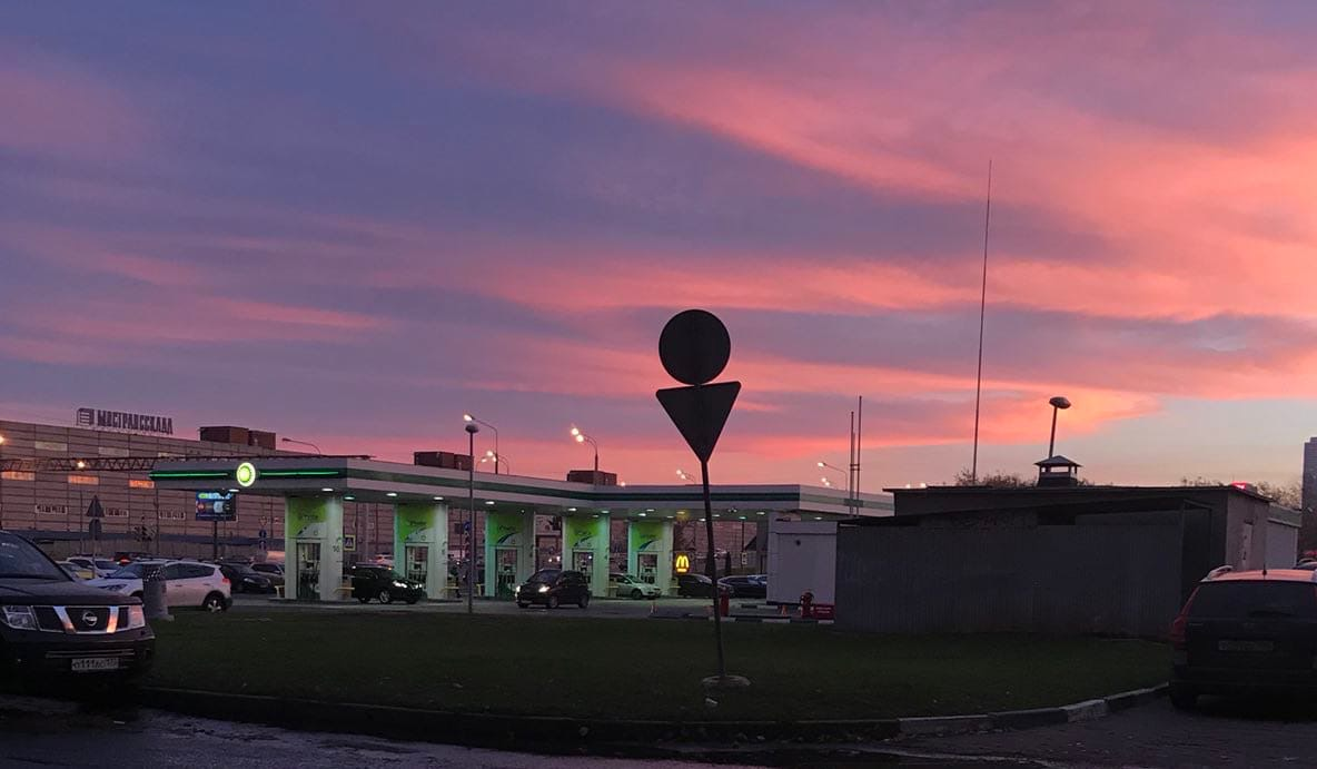 Фото взято из моего instagram @natalyy_lis