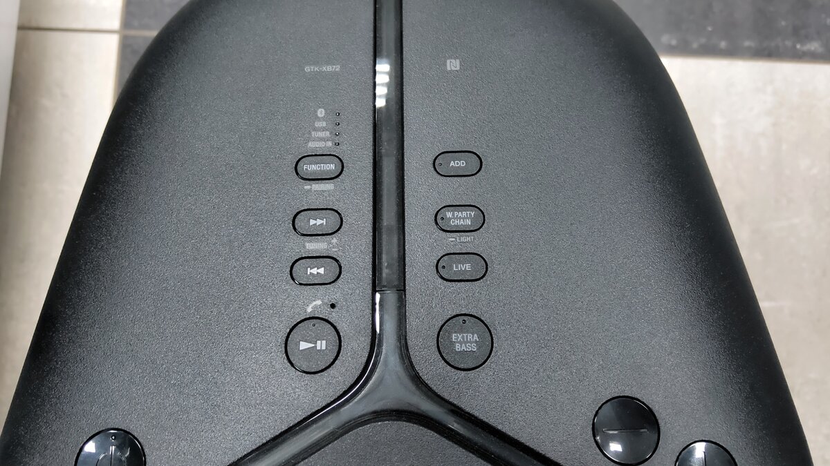 Блок управления sony gtk xb 72
