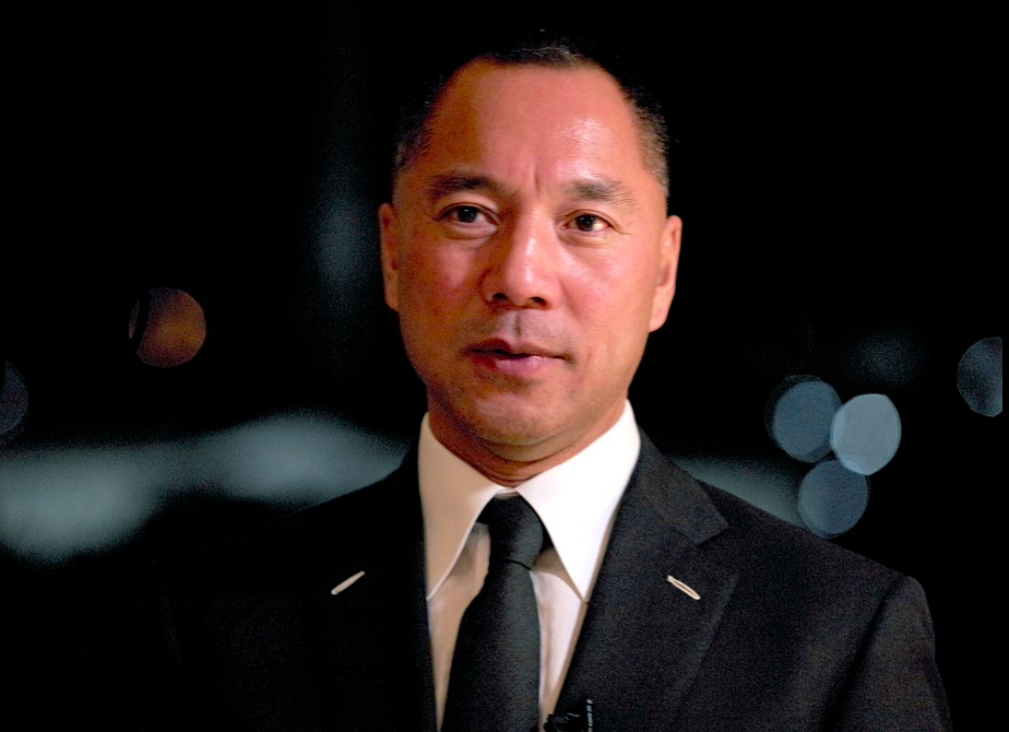 Го Вэньгуй (фото Wikimedia Commons)