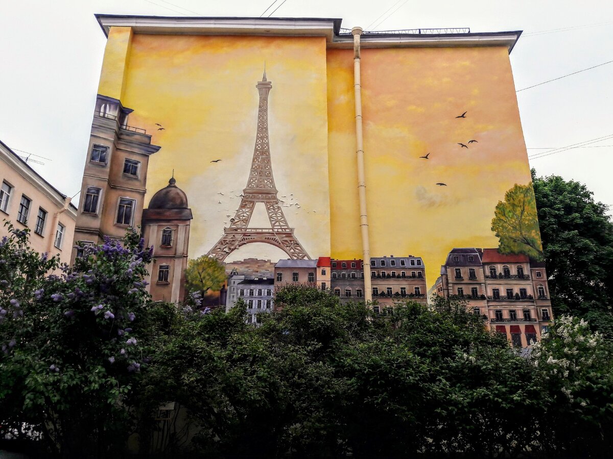 Граффити с Эйфелевой башней