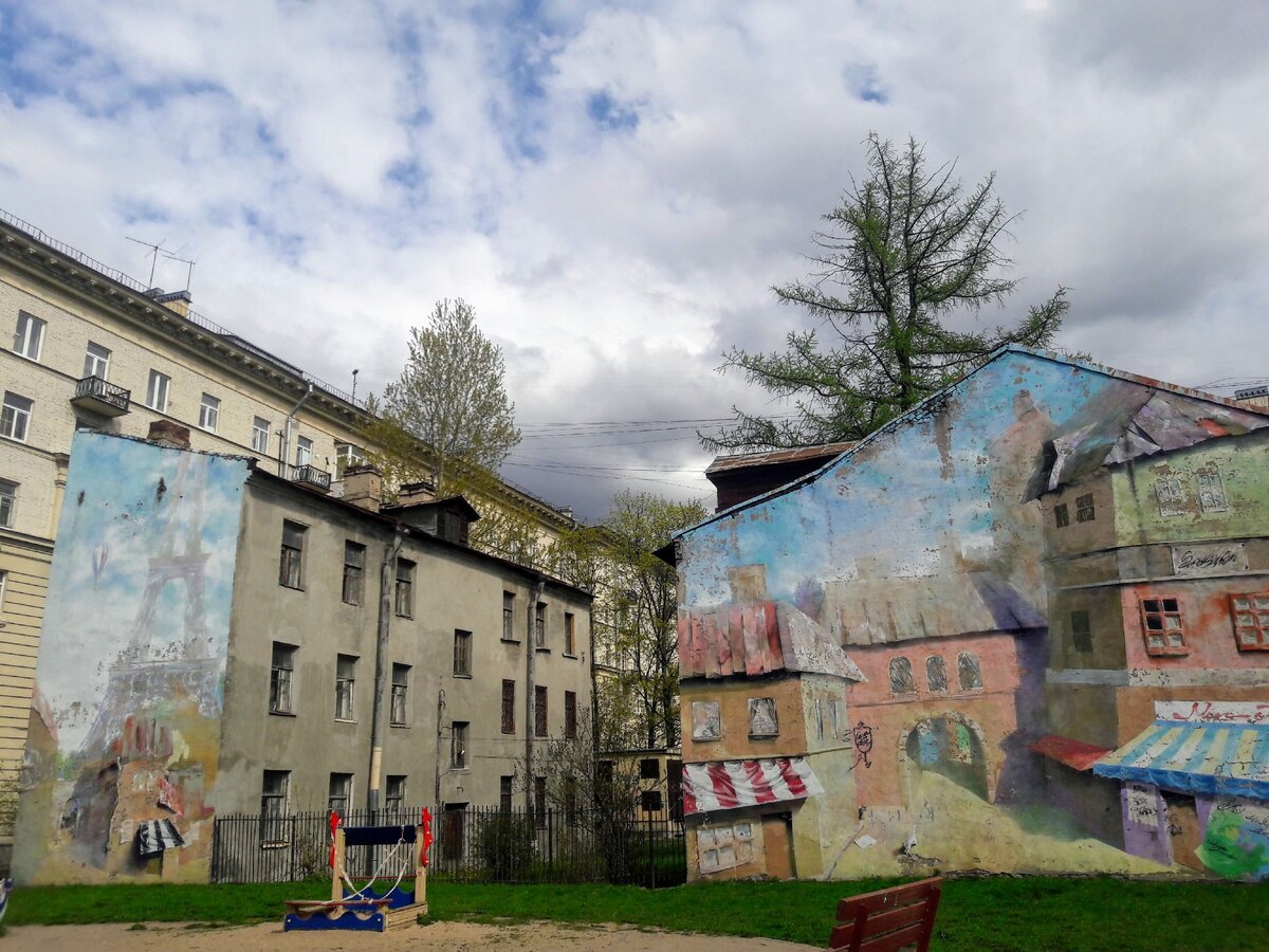 Парижский дворик